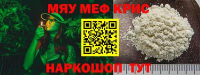 каннабис Берёзовский