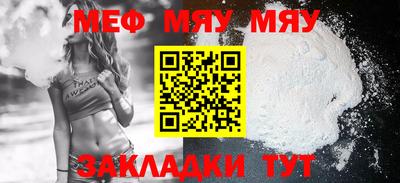 mix Беслан