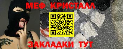 mix Беслан