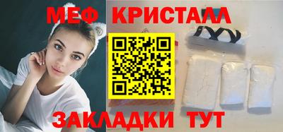 винт Апрелевка