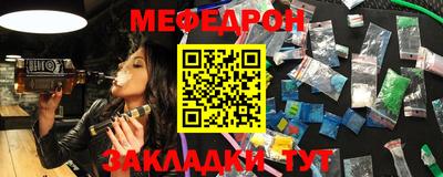 каннабис Берёзовский