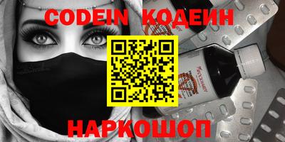 марки lsd Апшеронск