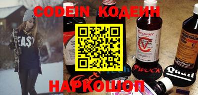 марки lsd Апшеронск