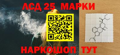 каннабис Берёзовский