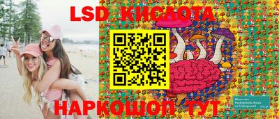 каннабис Берёзовский