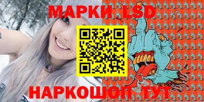 винт Апрелевка