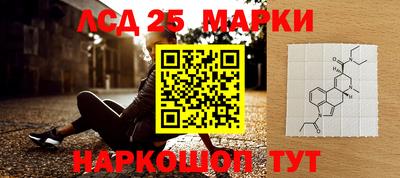 mix Беслан