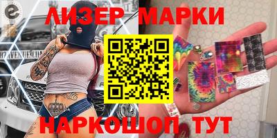 мдпв Бийск