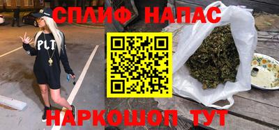 mix Беслан