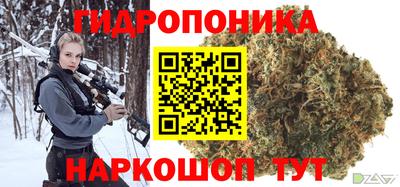 винт Апрелевка