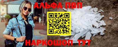 mix Беслан