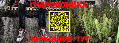 винт Апрелевка