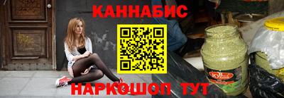 винт Апрелевка