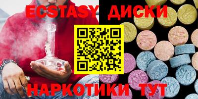 mix Беслан