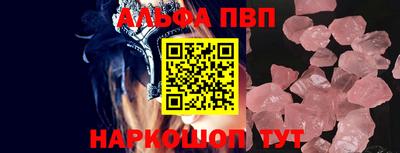 каннабис Берёзовский