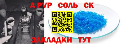 mix Беслан