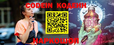 марки lsd Апшеронск