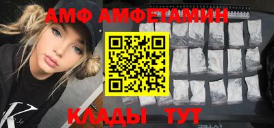 каннабис Берёзовский