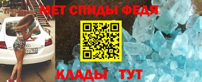 марки lsd Апшеронск