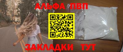 mix Беслан