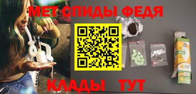 каннабис Берёзовский