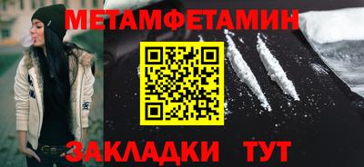 mix Беслан