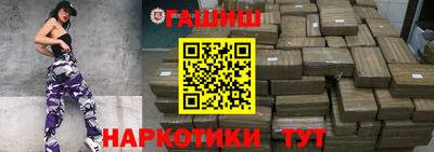 мдпв Бийск