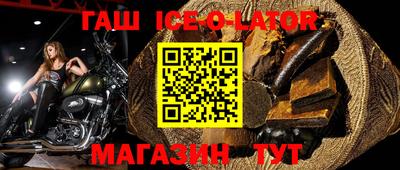 каннабис Берёзовский