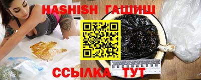 мдпв Бийск