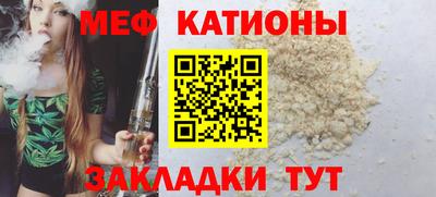 mix Беслан