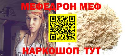 mix Беслан