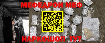 mix Беслан