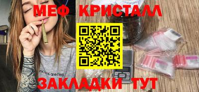 винт Апрелевка