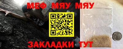 марки lsd Апшеронск