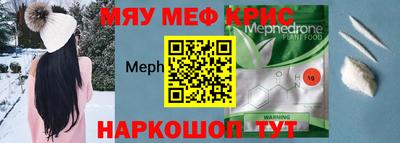 mix Беслан