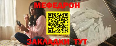 марки lsd Апшеронск