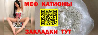 каннабис Берёзовский