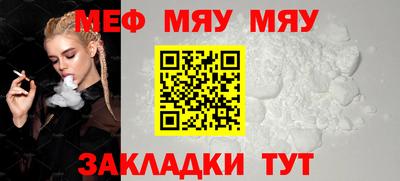 марки lsd Апшеронск