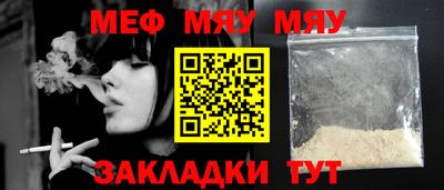 mix Беслан