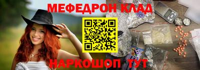 марки lsd Апшеронск