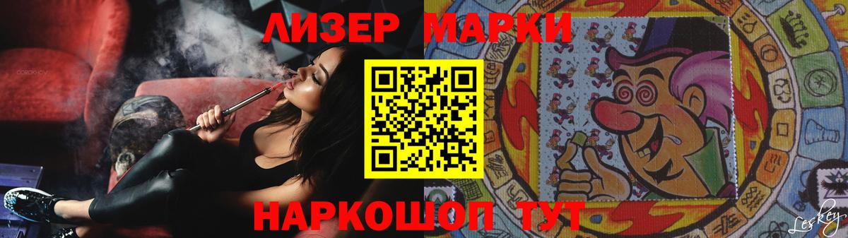 LSD-25 экстази ecstasy  Будённовск  Лсд 25 экстази ecstasy 