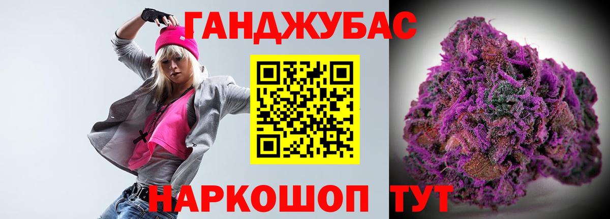 Шишки марихуана ГИДРОПОН  Вход с VPN  Марихуана гибрид  Будённовск  Бошки марихуана Bruce Banner 